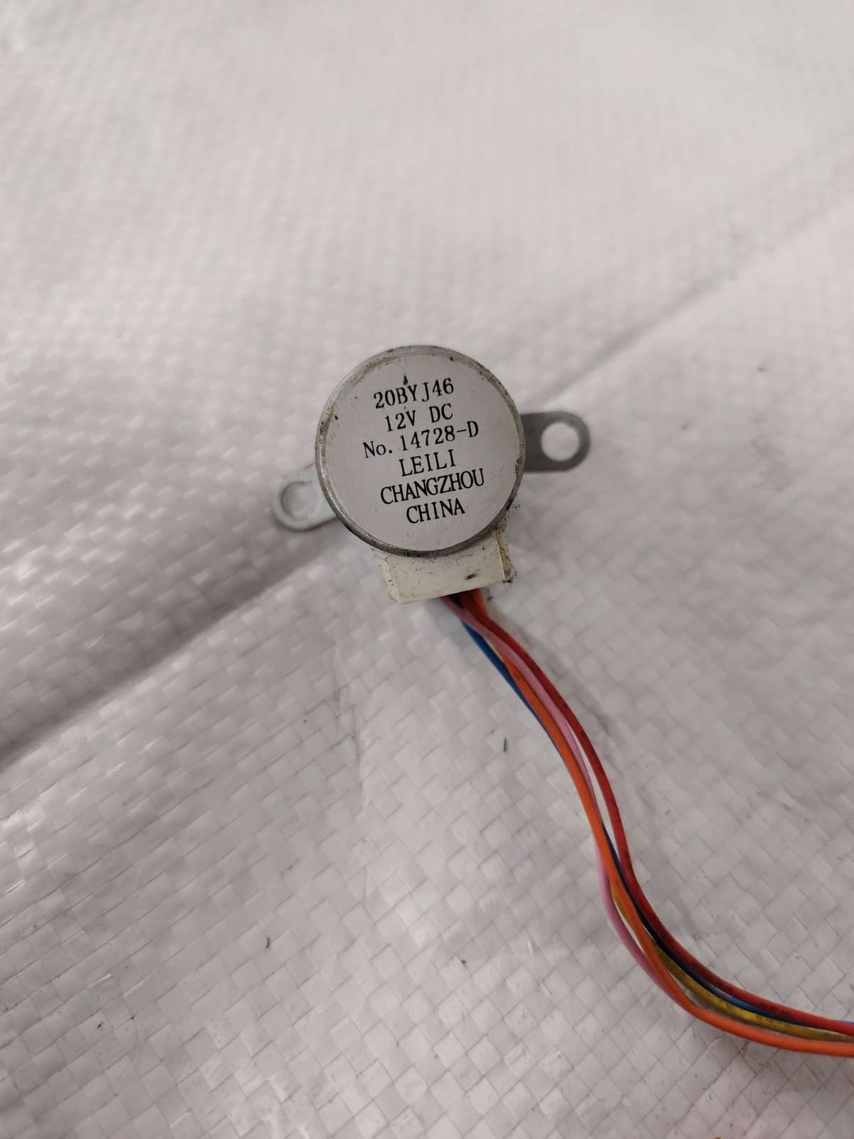 Мотор за клапи Fuji Electric LLCC 12 000 BTU