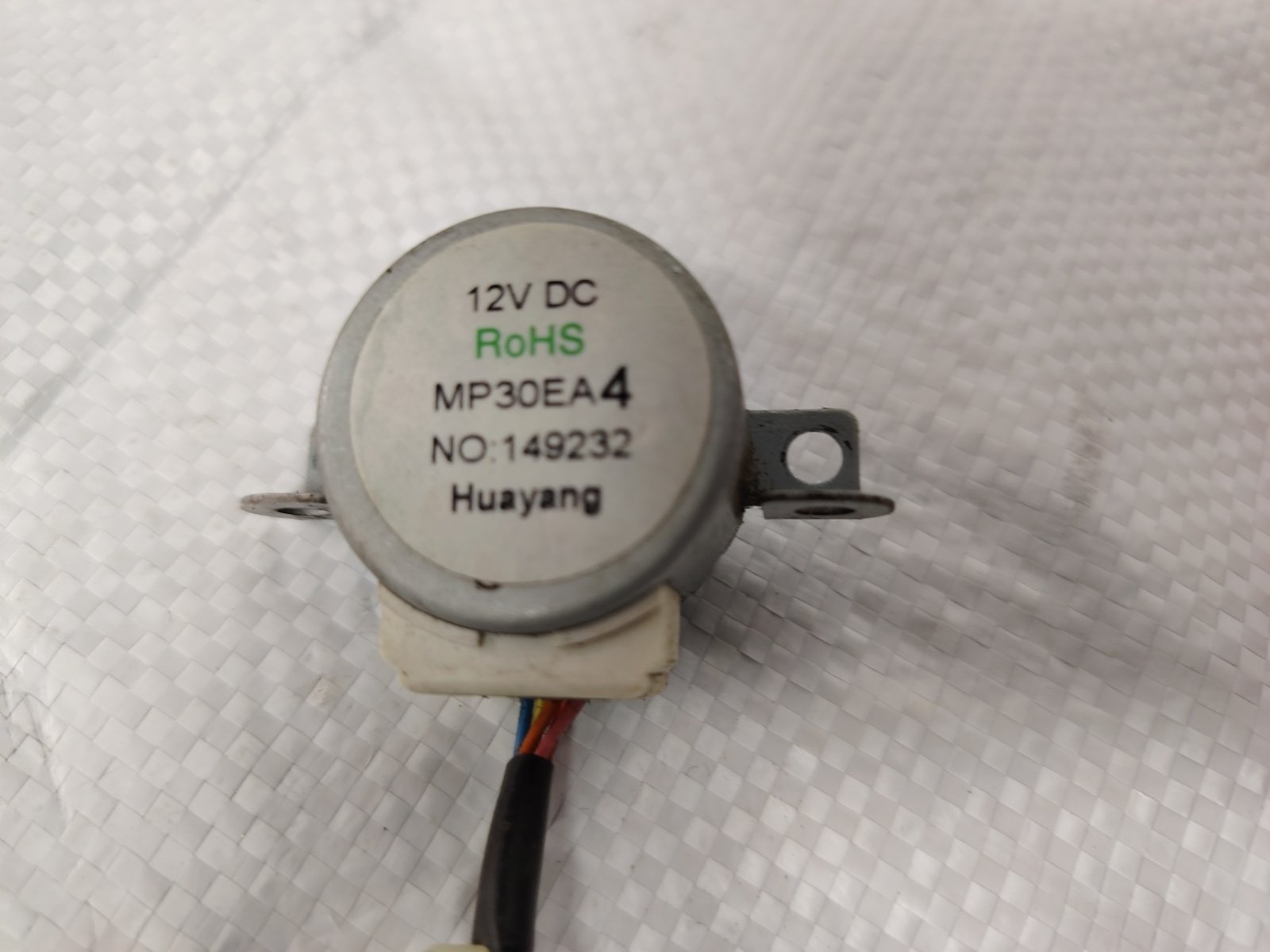 Мотор за клапи Midea Fairwind 24 000 BTU